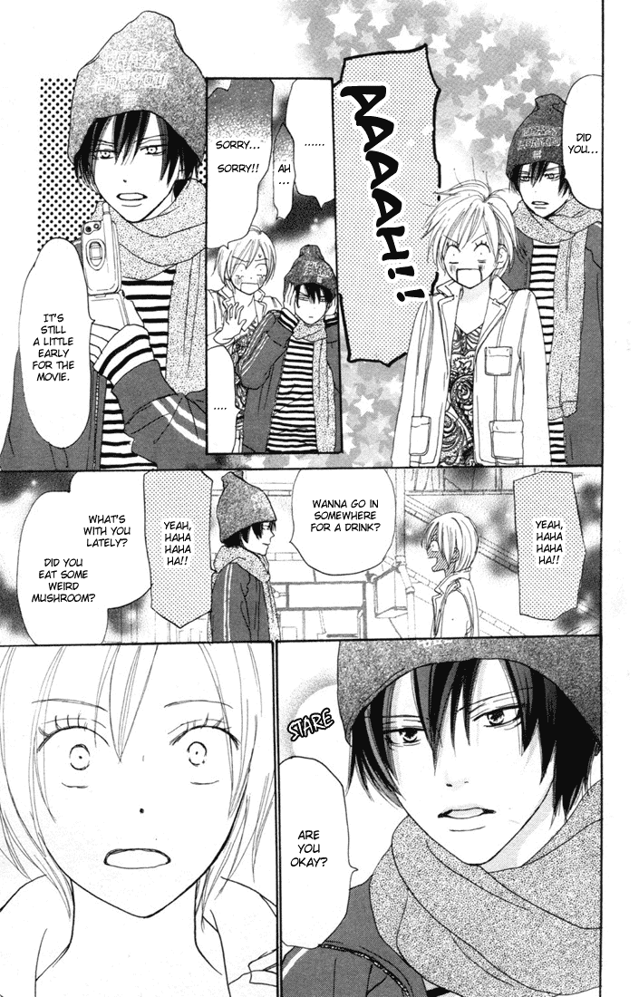 Read High School Debut EN Manga Online