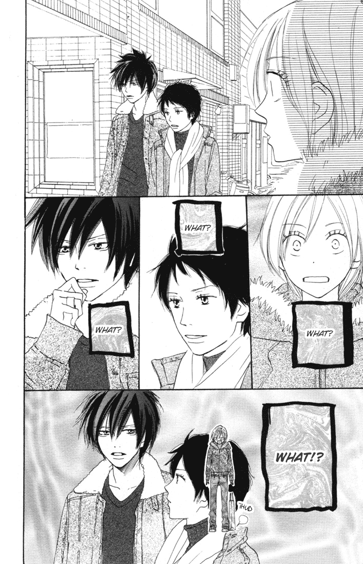 Read High School Debut EN Manga Online