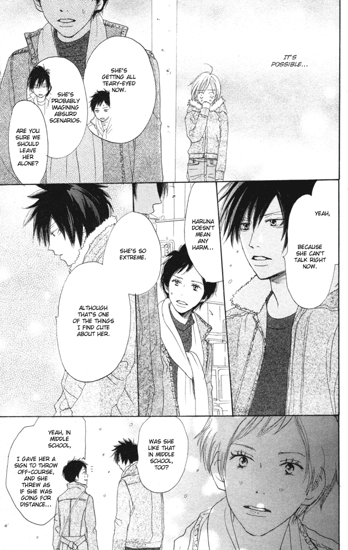 Read High School Debut EN Manga Online