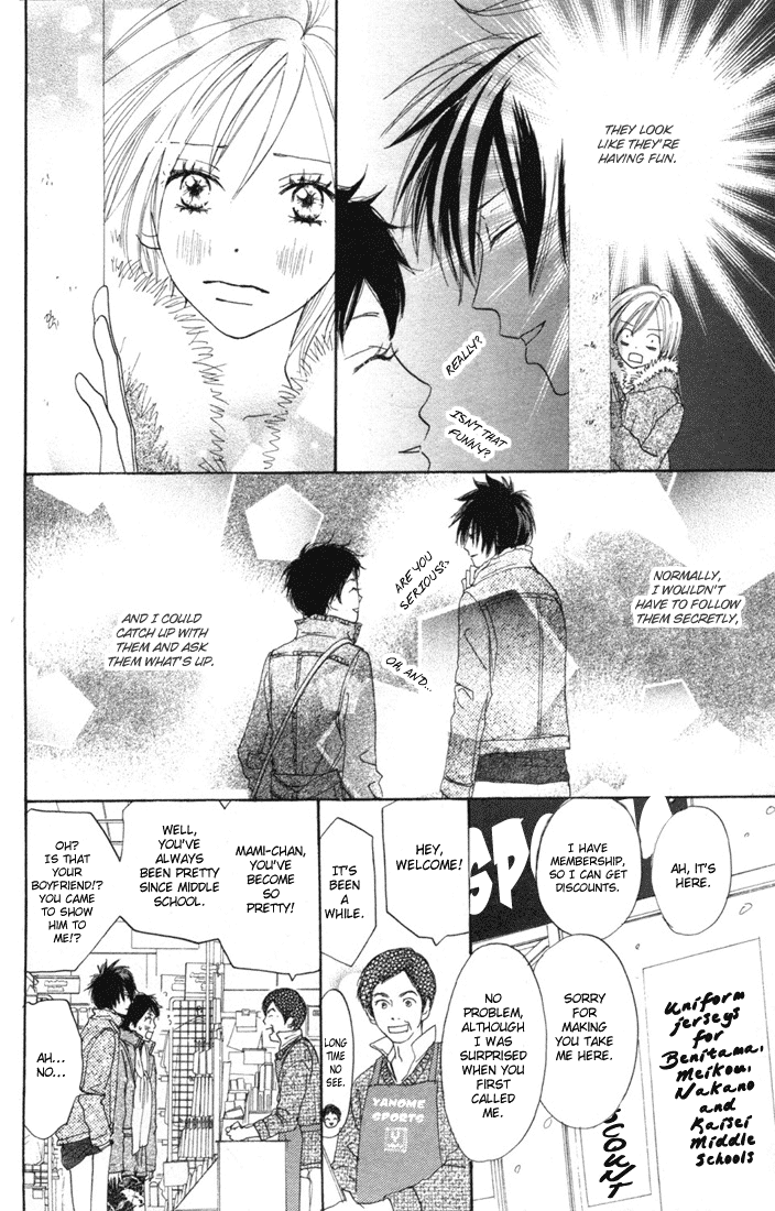 Read High School Debut EN Manga Online