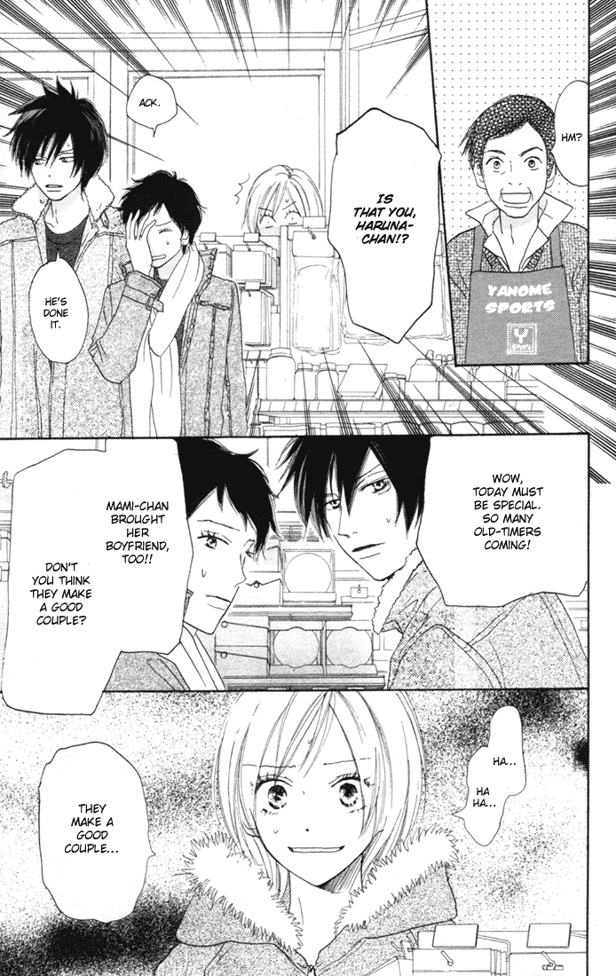 Read High School Debut EN Manga Online