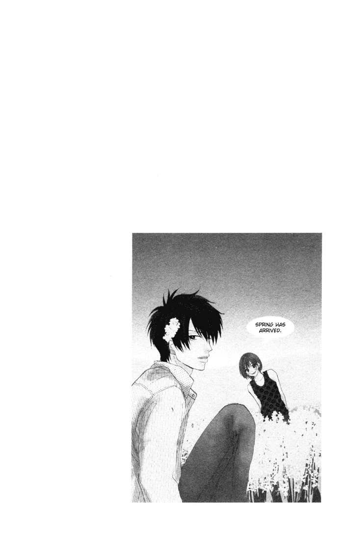 Read High School Debut EN Manga Online