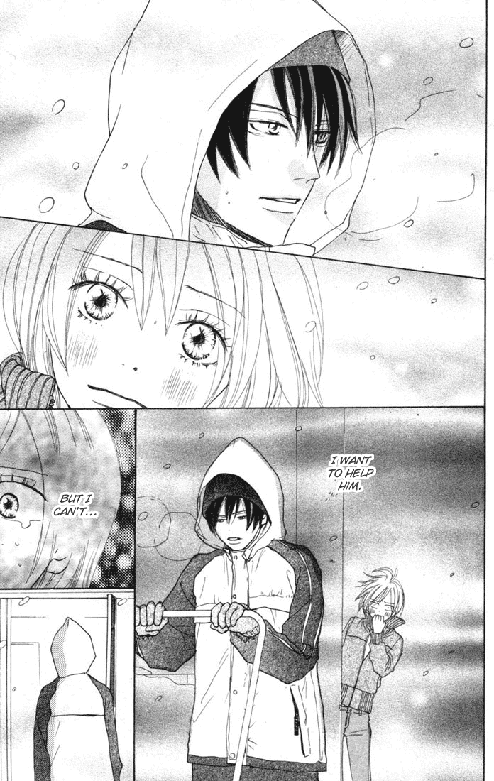 Read High School Debut EN Manga Online