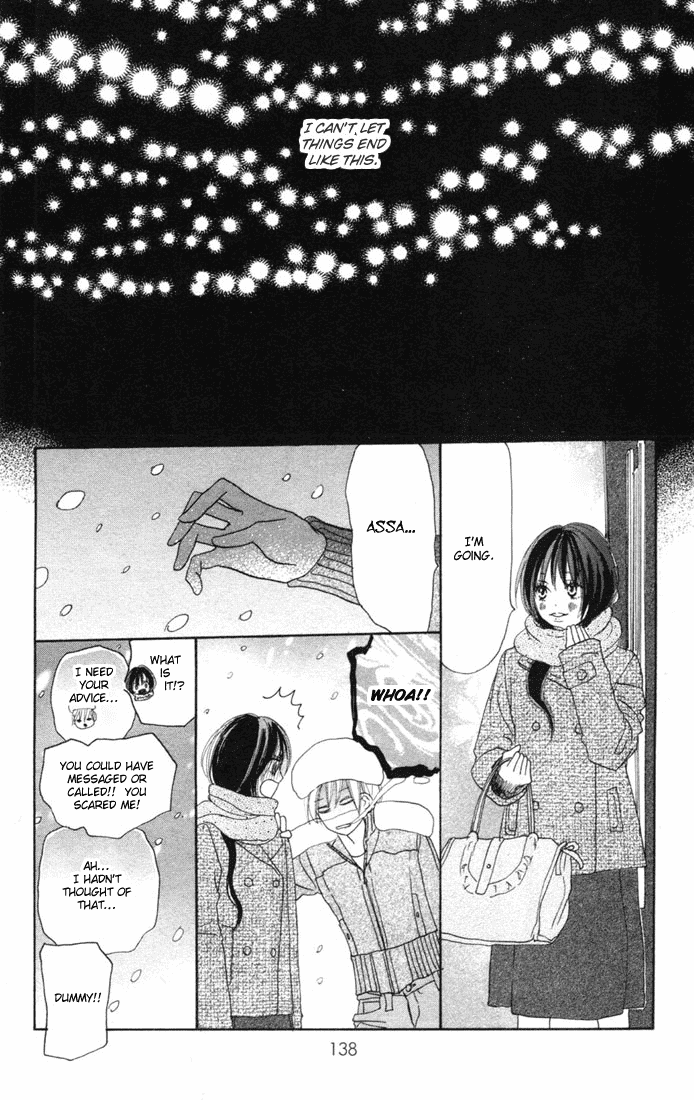 Read High School Debut EN Manga Online