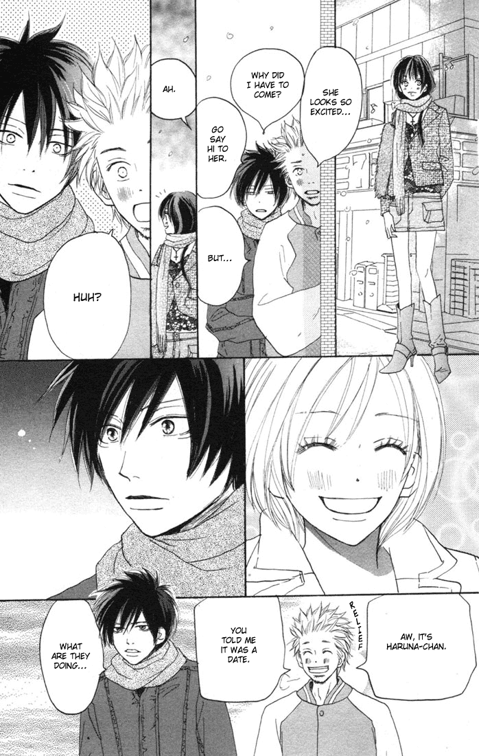 Read High School Debut EN Manga Online