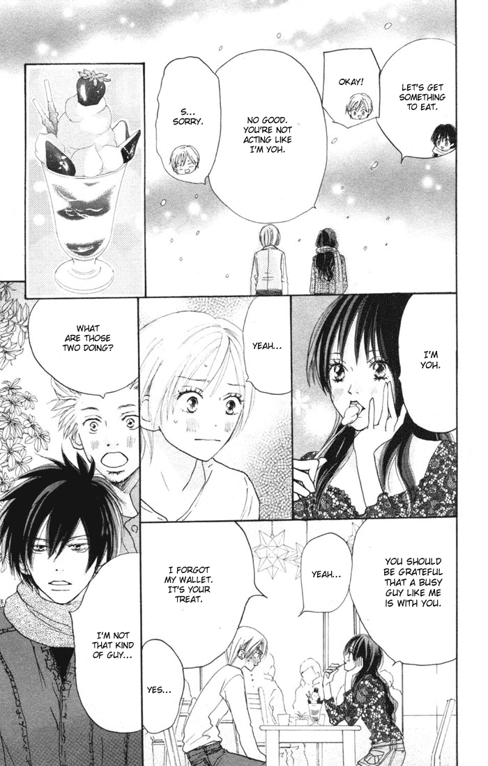 Read High School Debut EN Manga Online