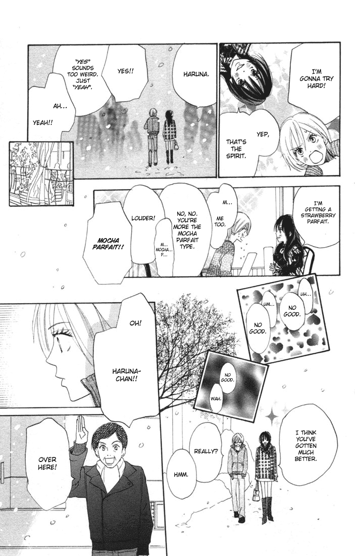 Read High School Debut EN Manga Online