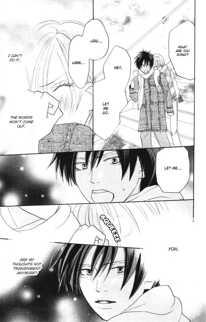 Read High School Debut EN Manga Online