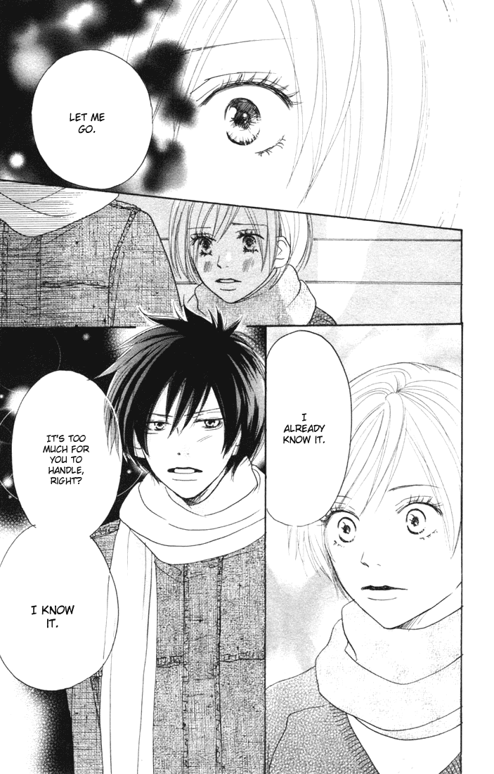 Read High School Debut EN Manga Online