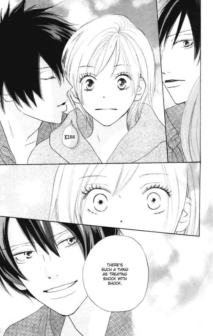 Read High School Debut EN Manga Online