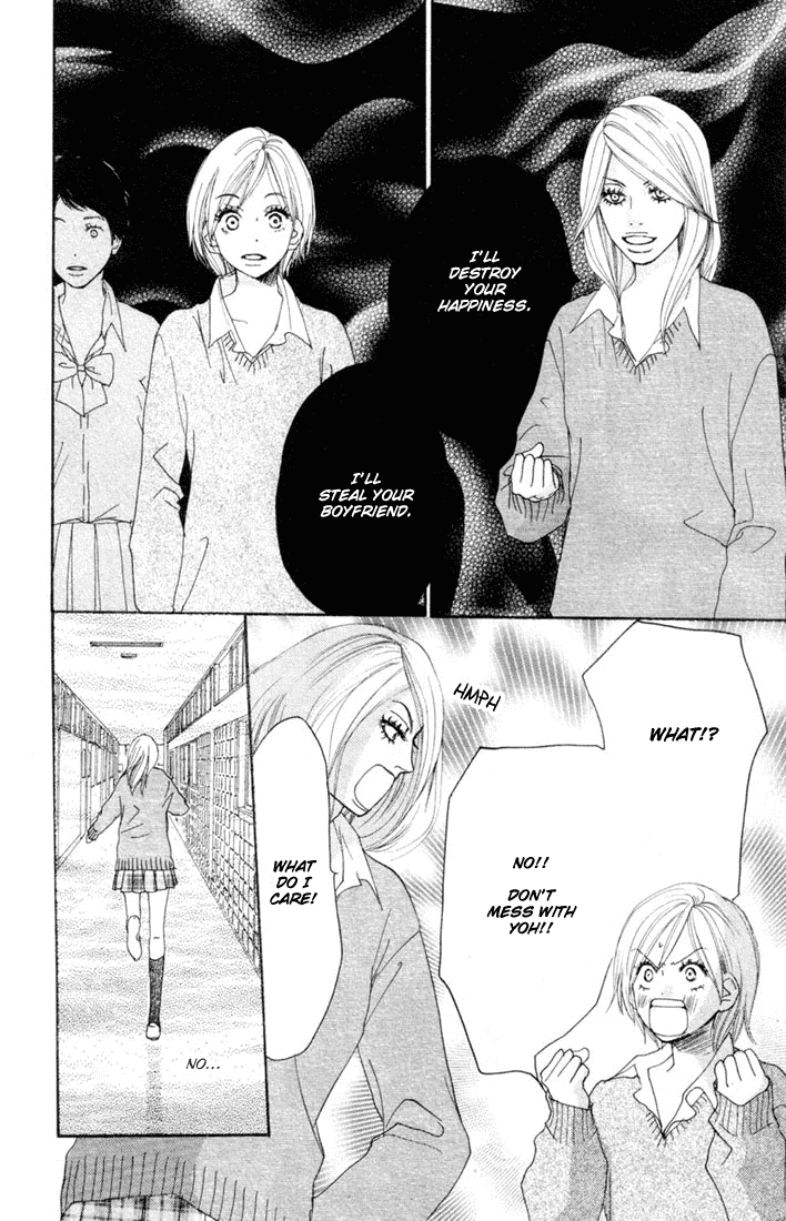 Read High School Debut EN Manga Online