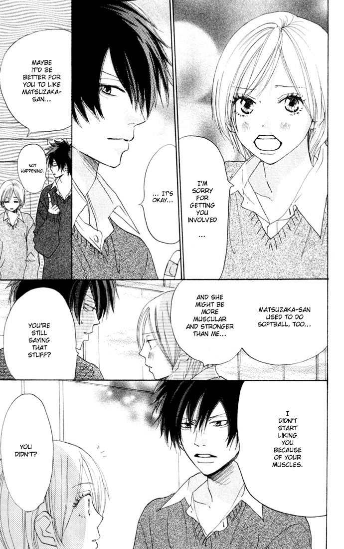 Read High School Debut EN Manga Online