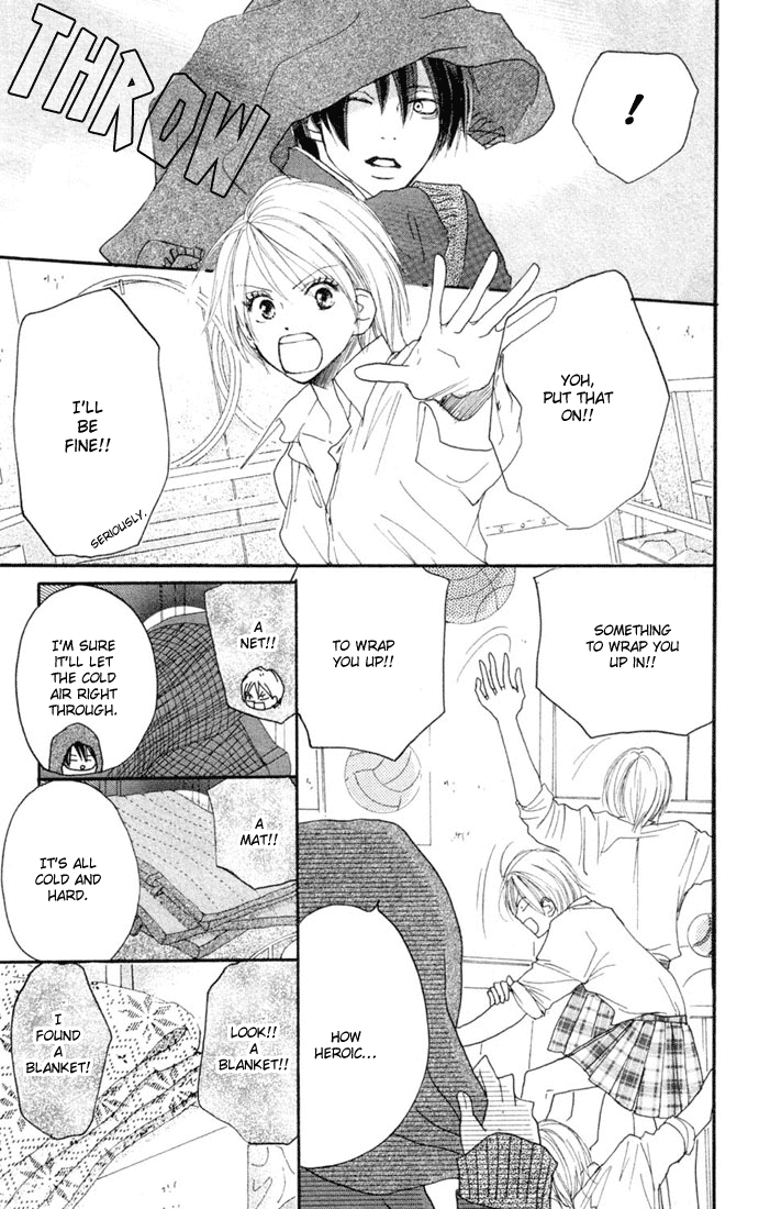 Read High School Debut EN Manga Online