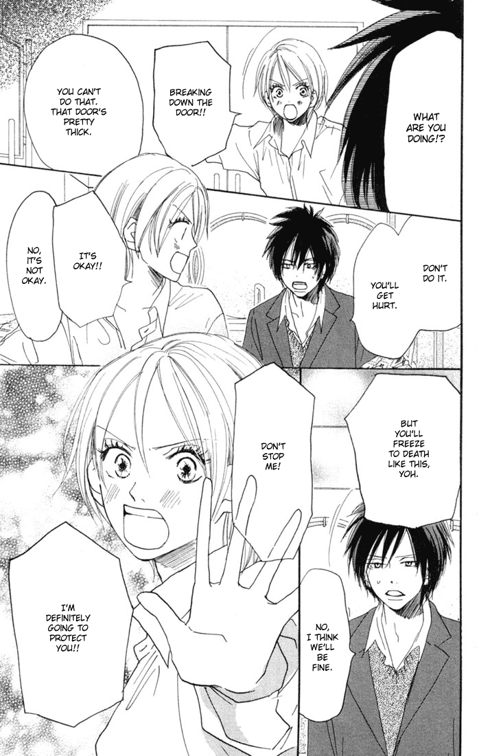 Read High School Debut EN Manga Online