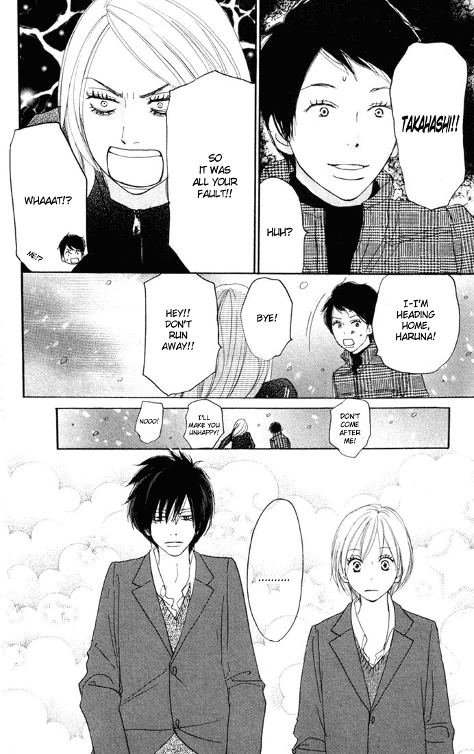 Read High School Debut EN Manga Online