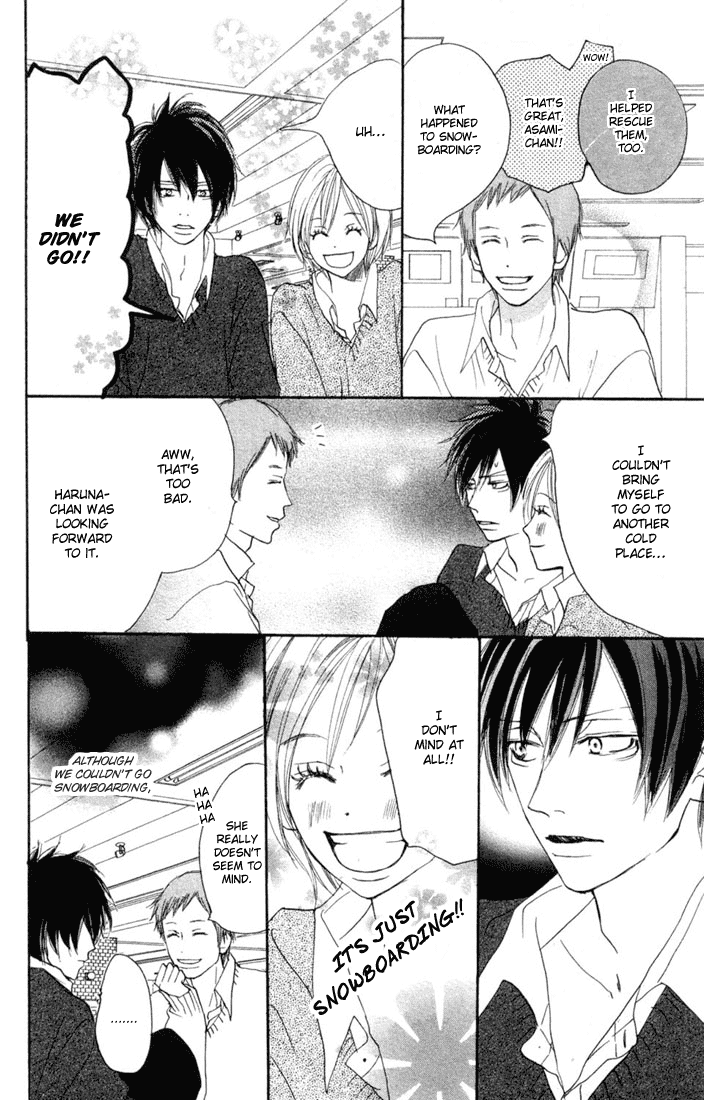 Read High School Debut EN Manga Online