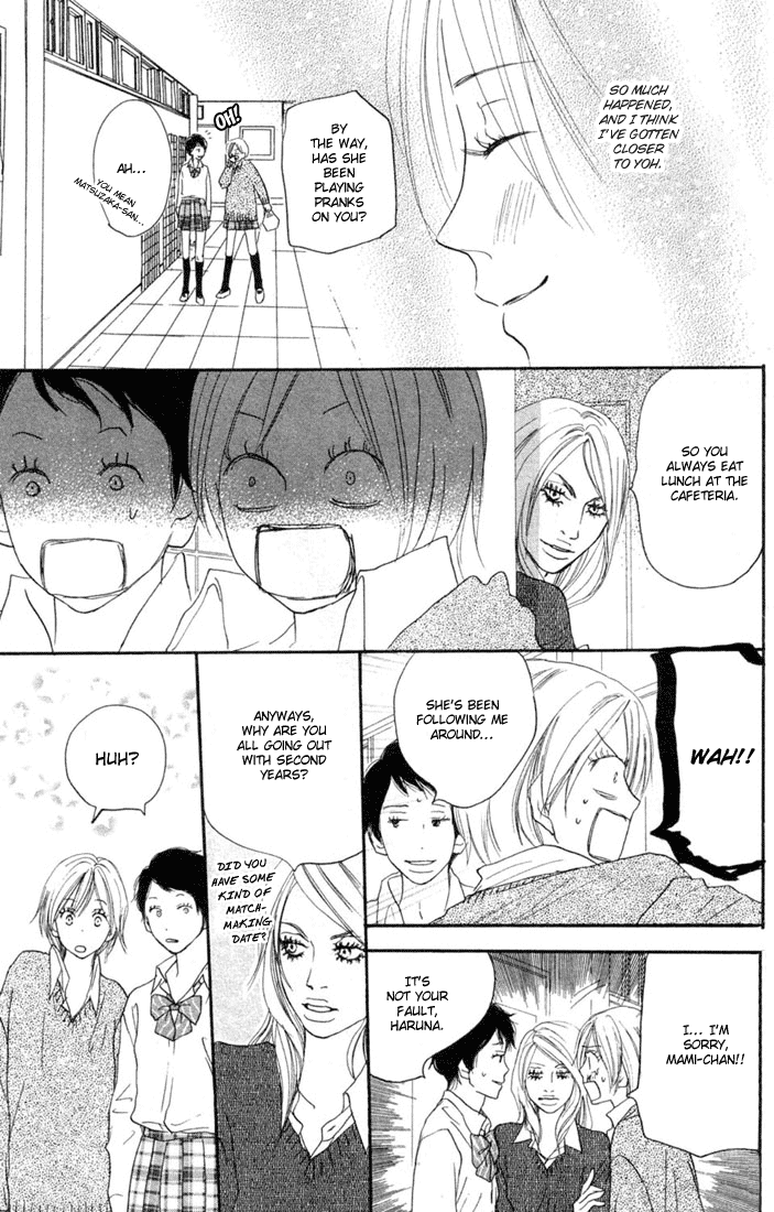 Read High School Debut EN Manga Online