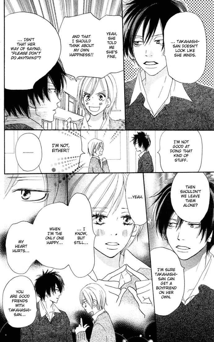 Read High School Debut EN Manga Online