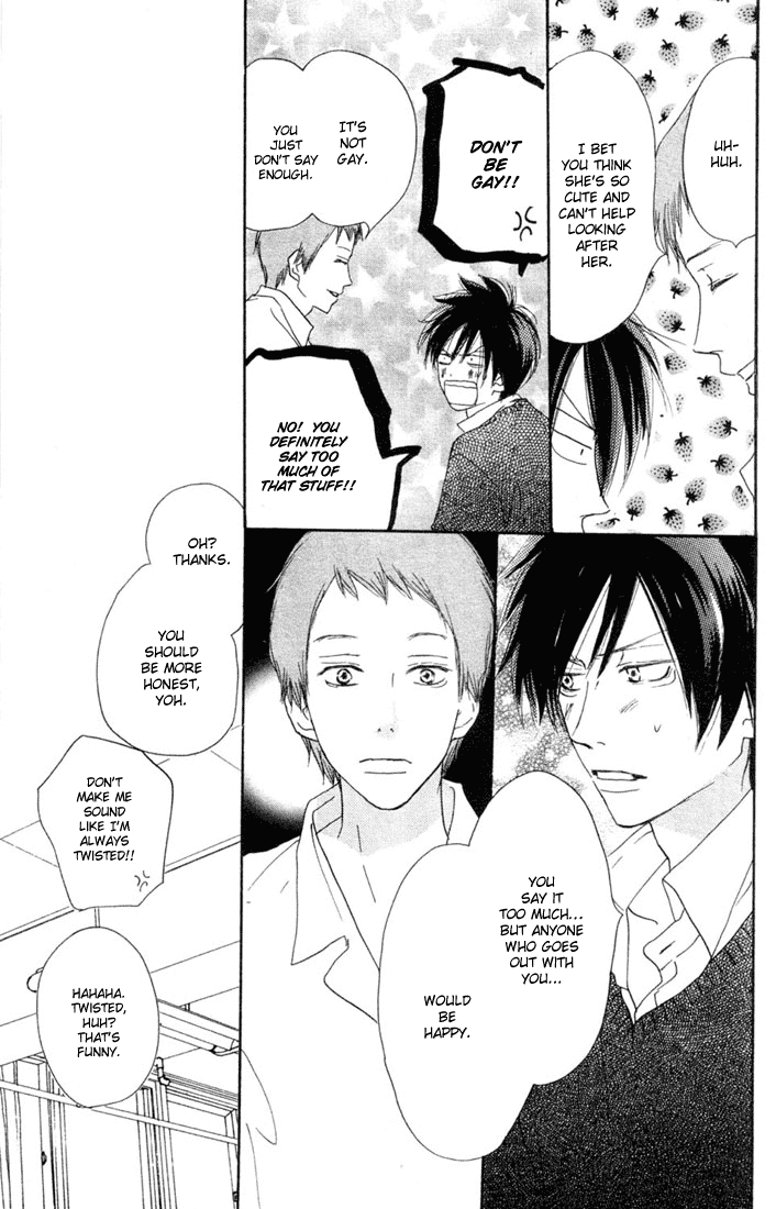 Read High School Debut EN Manga Online