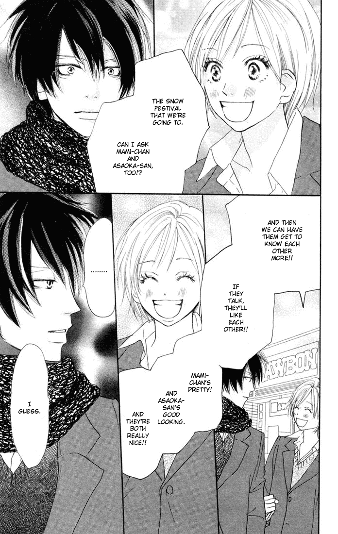 Read High School Debut EN Manga Online