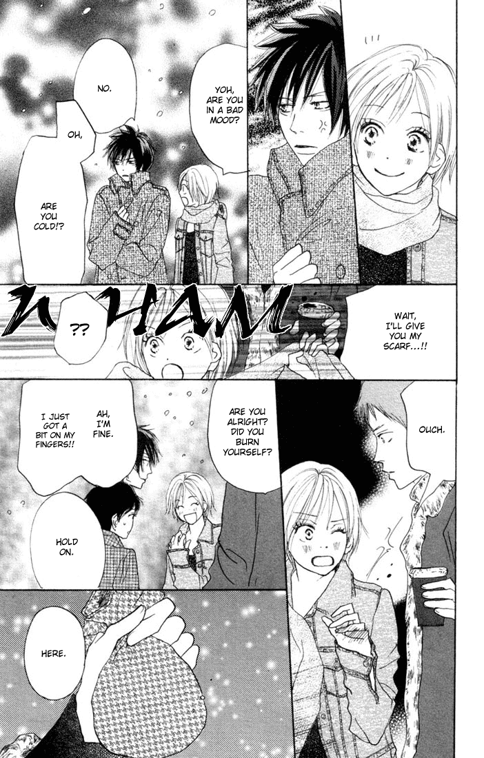 Read High School Debut EN Manga Online