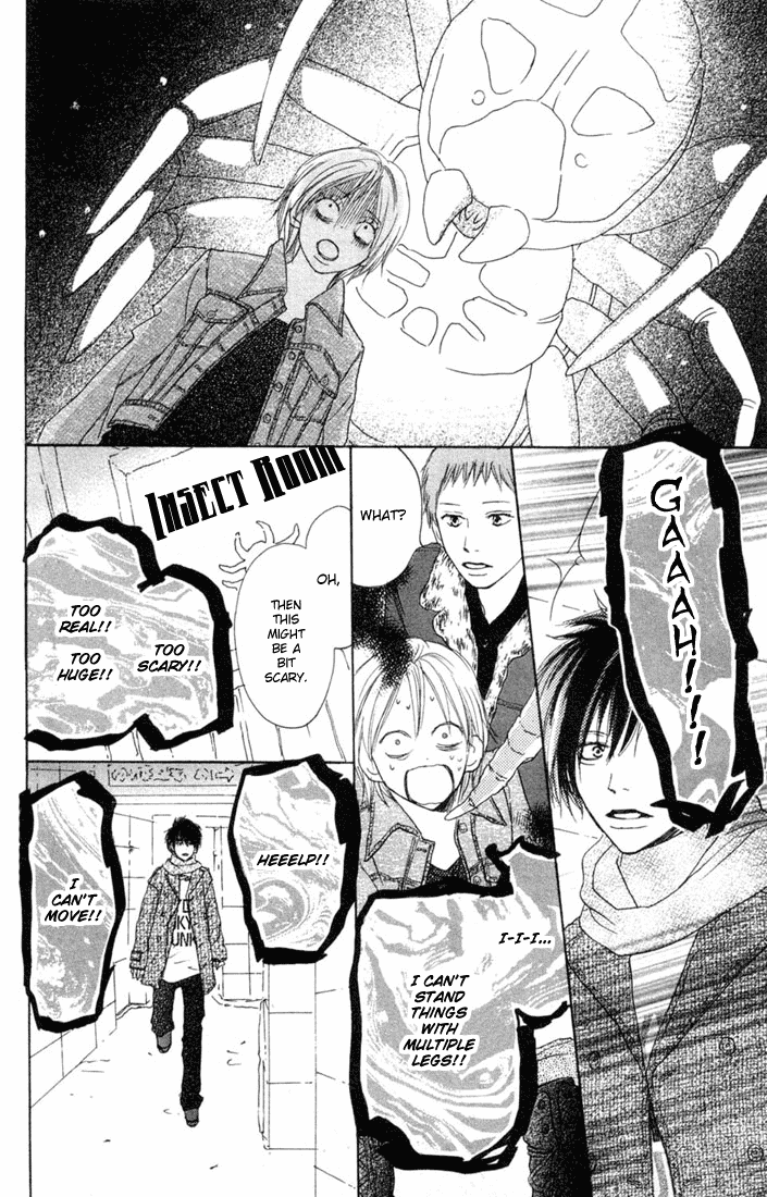 Read High School Debut EN Manga Online