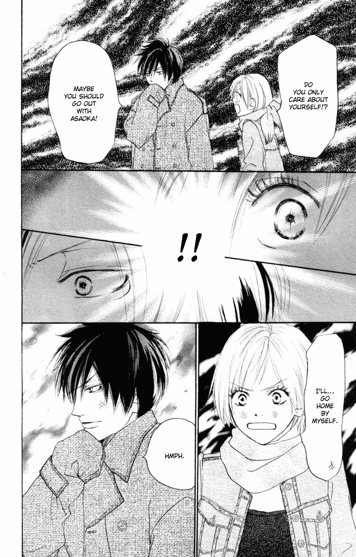 Read High School Debut EN Manga Online