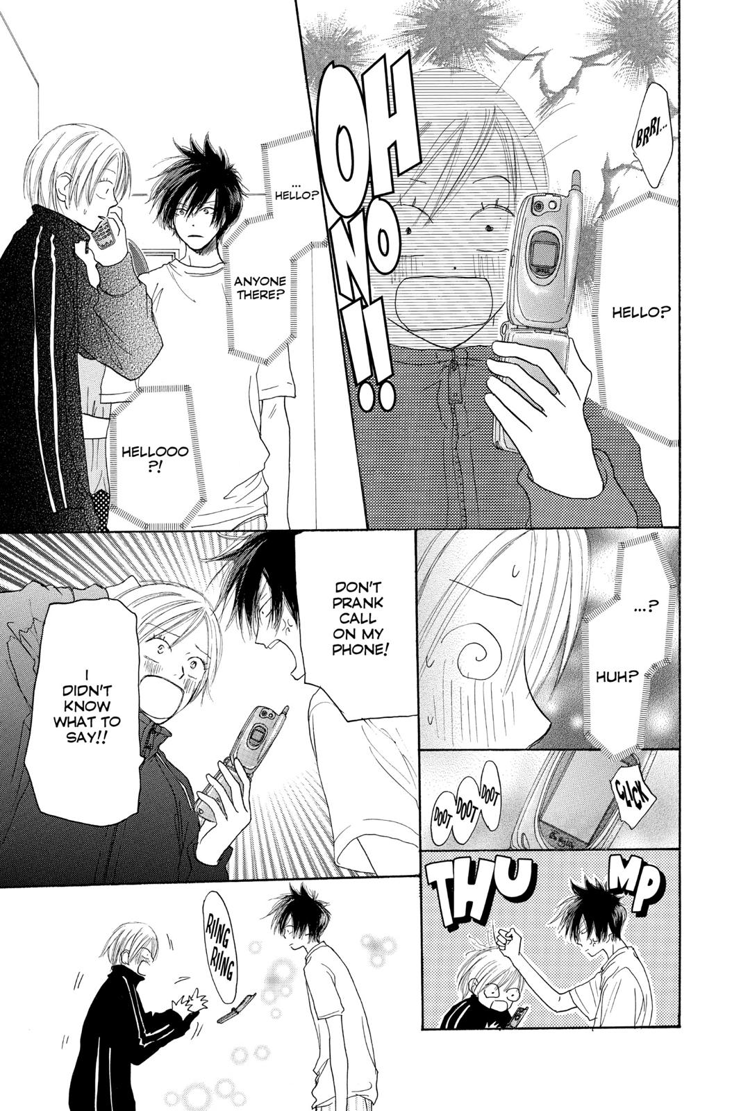 Read High School Debut EN Manga Online