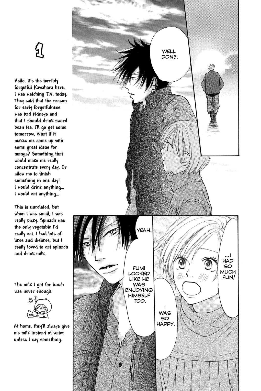 Read High School Debut EN Manga Online