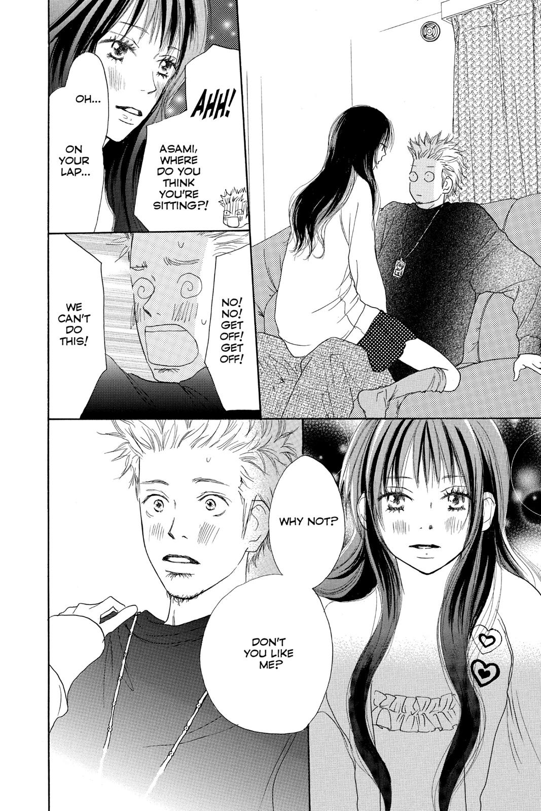 Read High School Debut EN Manga Online