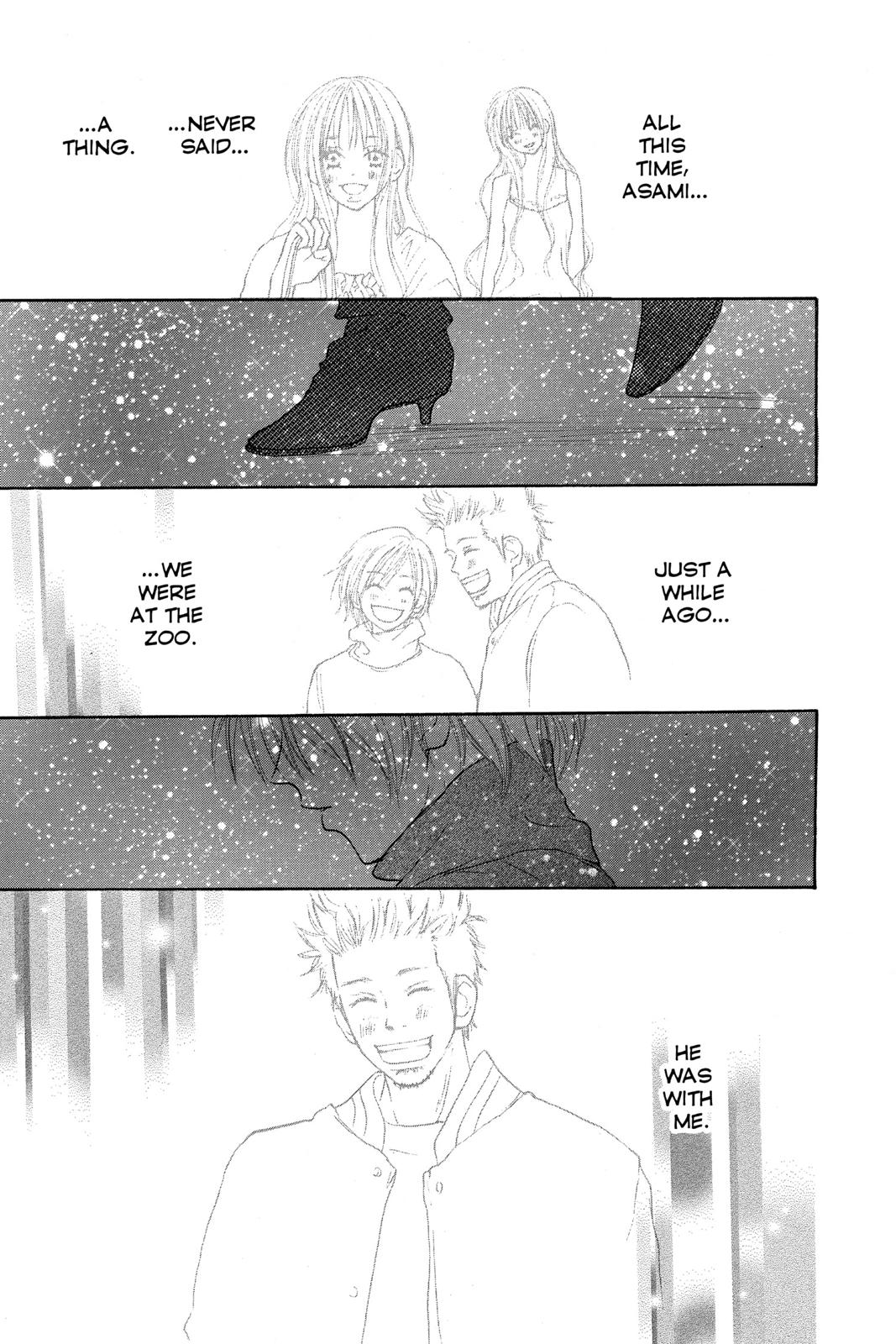 Read High School Debut EN Manga Online