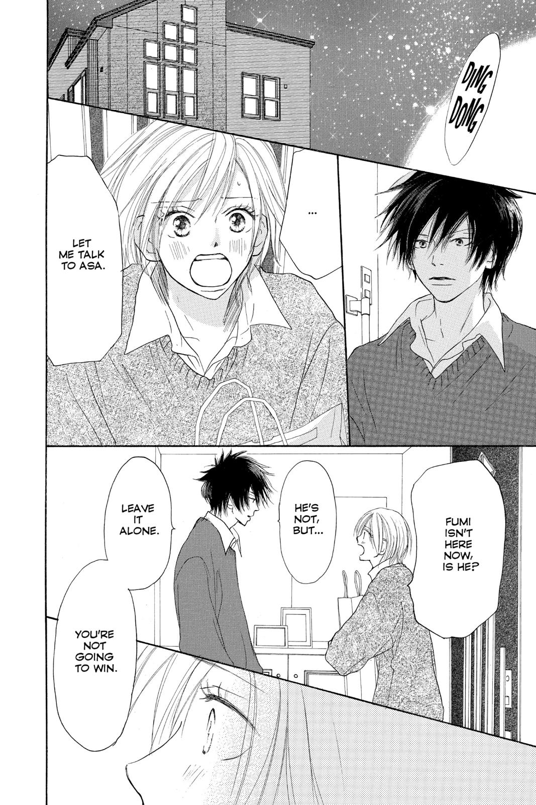 Read High School Debut EN Manga Online