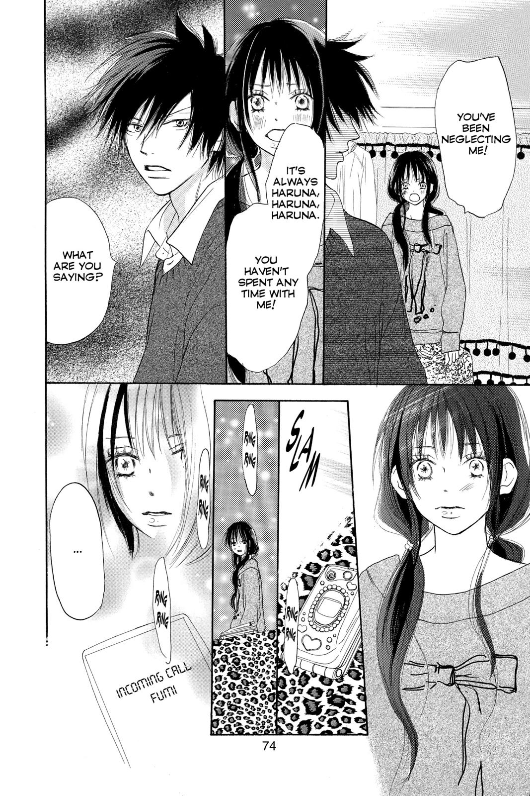 Read High School Debut EN Manga Online