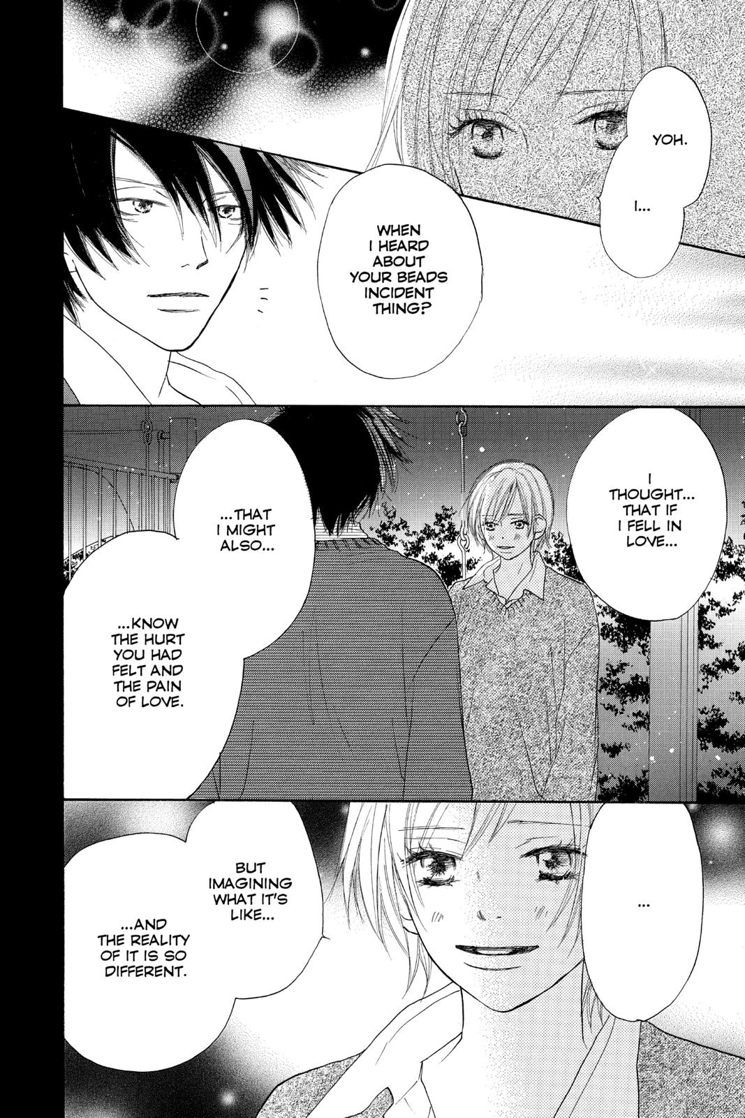 Read High School Debut EN Manga Online