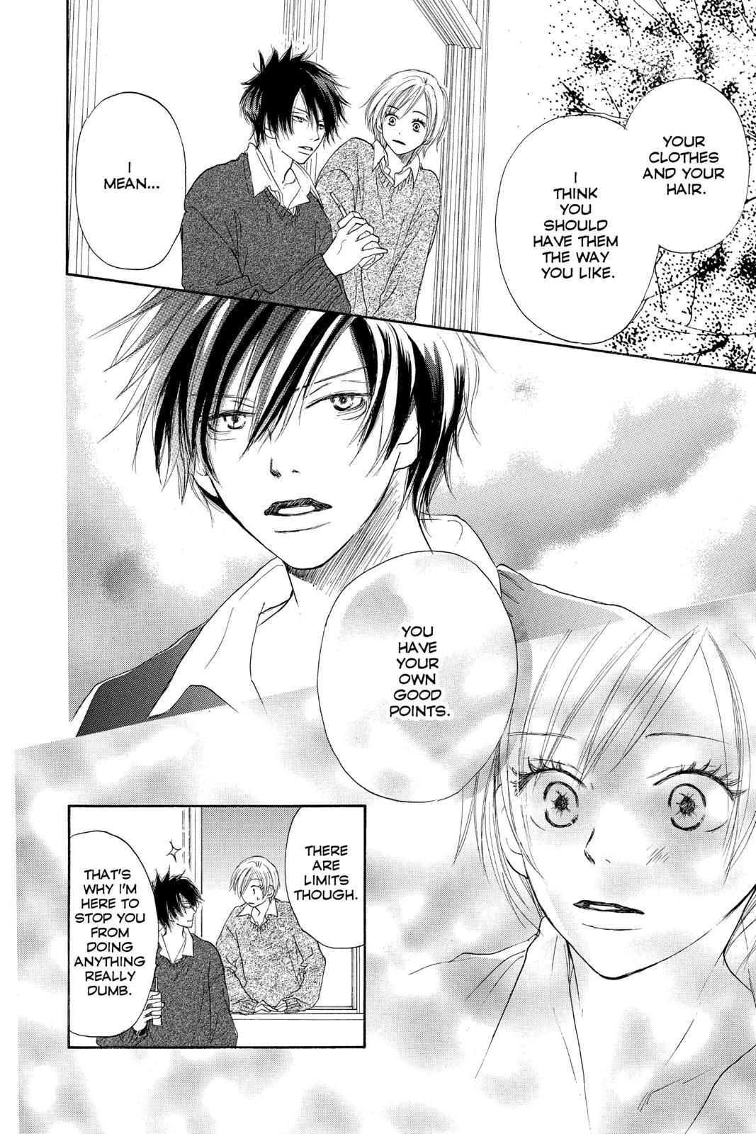 Read High School Debut EN Manga Online