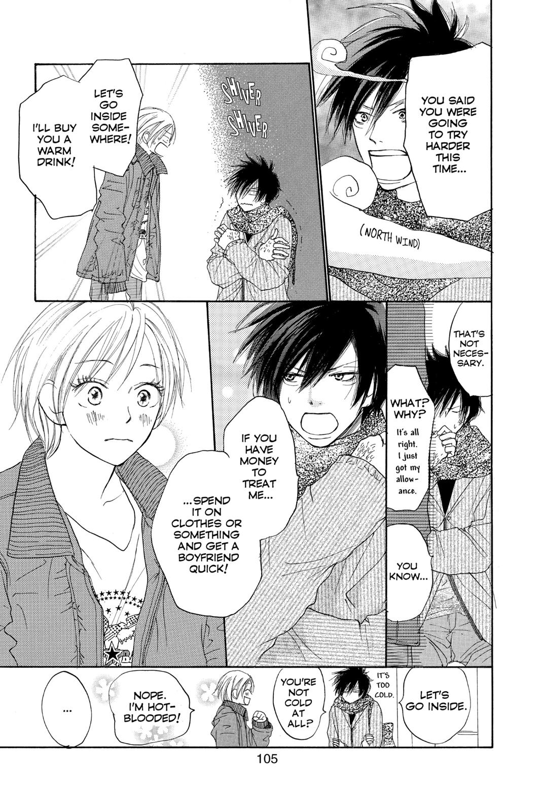 Read High School Debut EN Manga Online