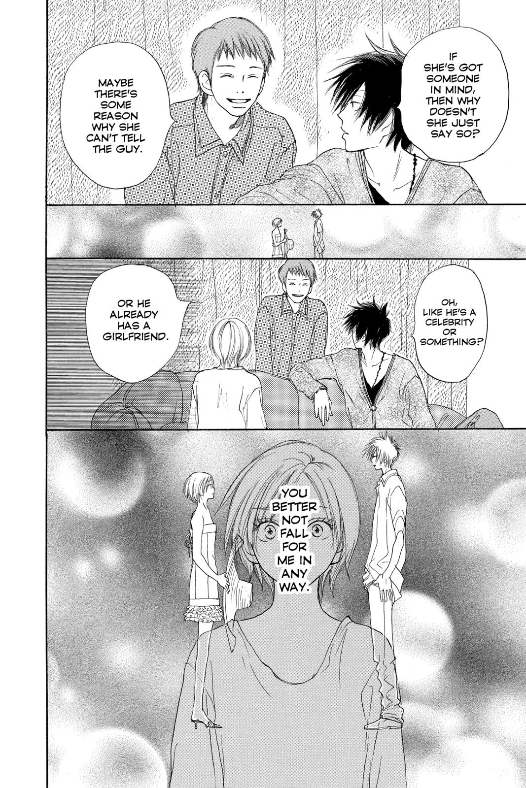 Read High School Debut EN Manga Online