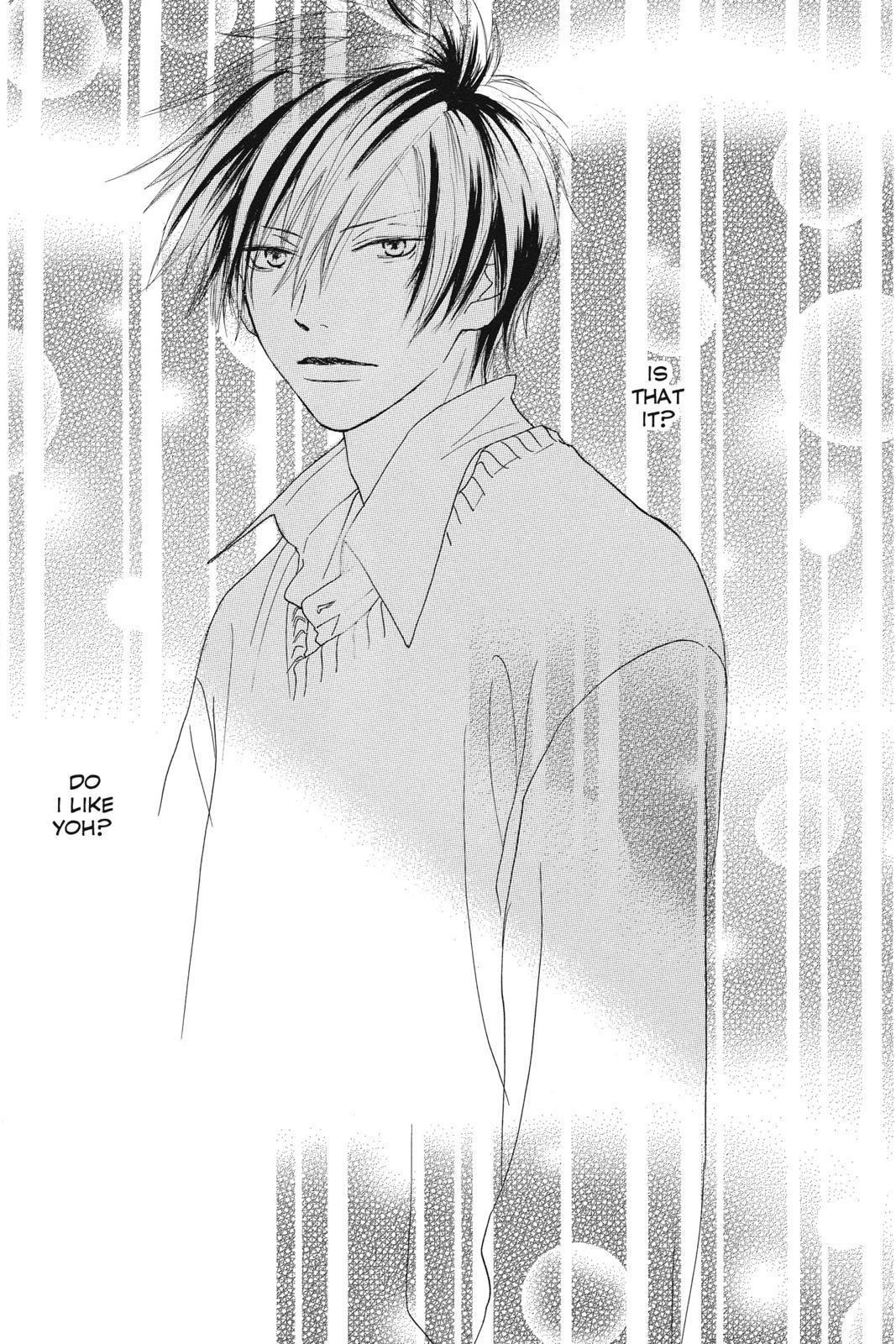 Read High School Debut EN Manga Online