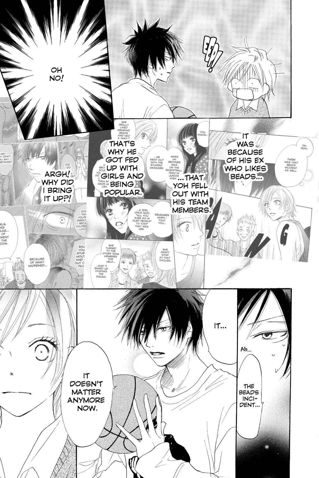 Read High School Debut EN Manga Online