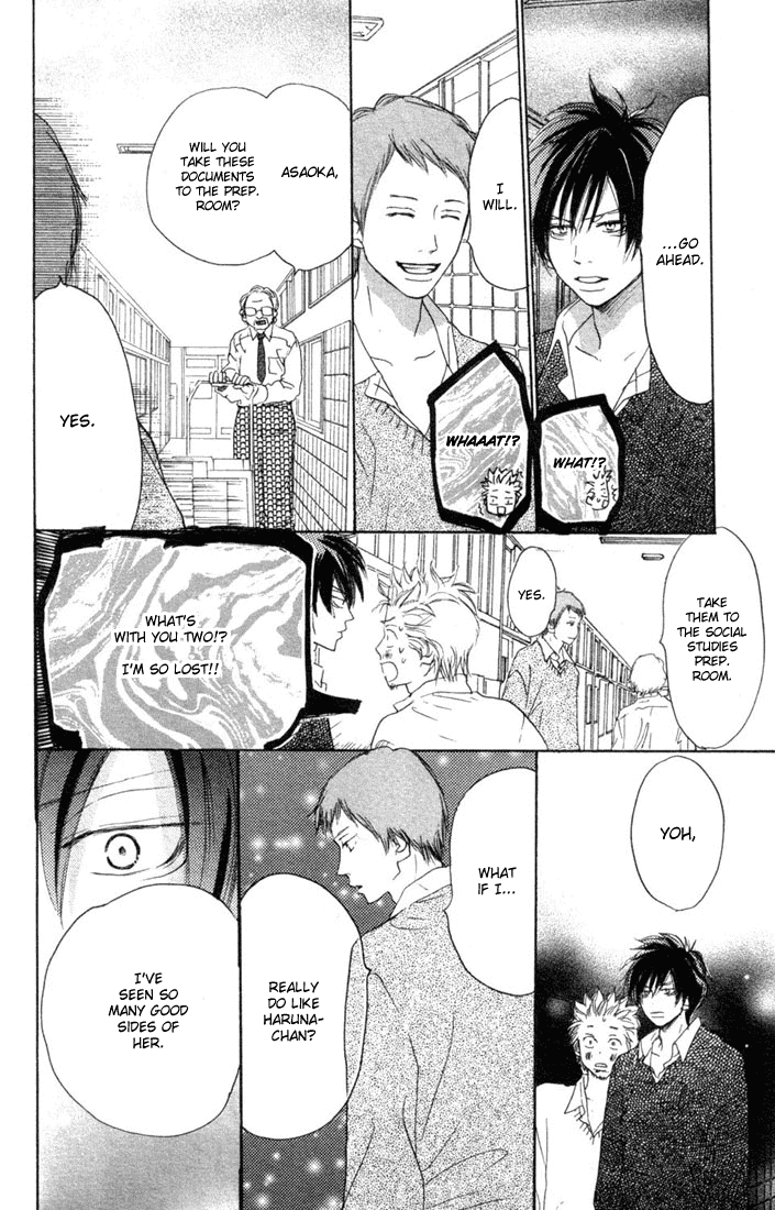 Read High School Debut EN Manga Online