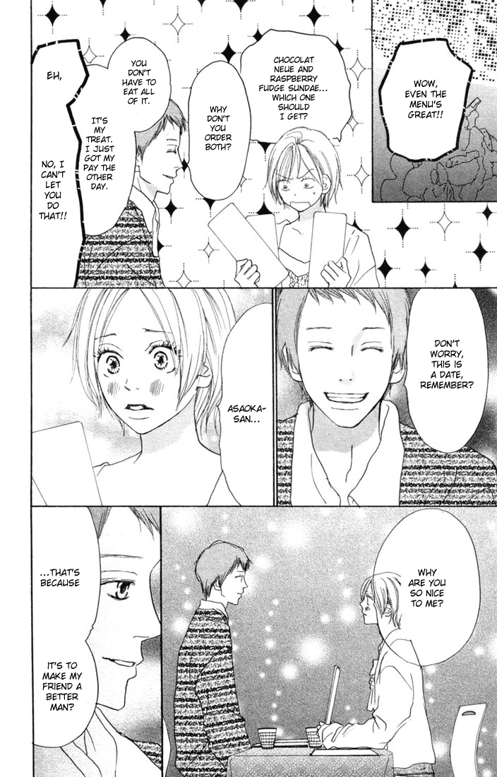 Read High School Debut EN Manga Online