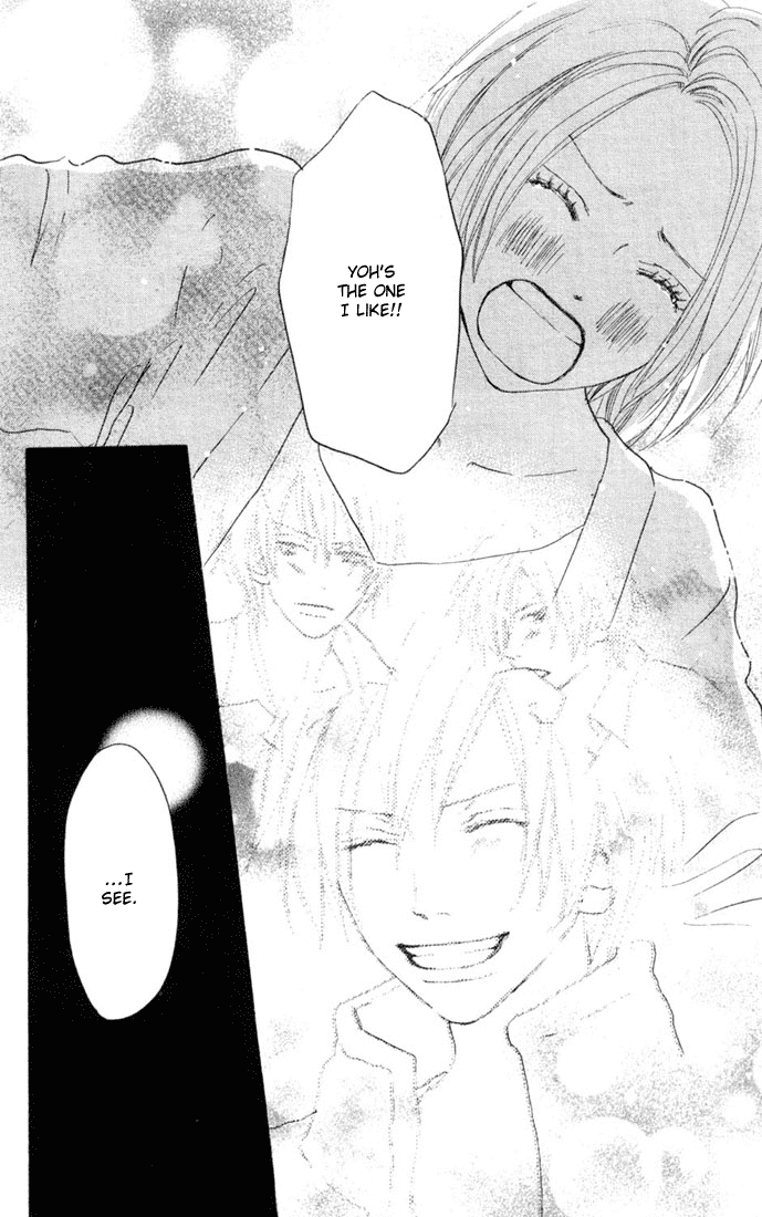 Read High School Debut EN Manga Online