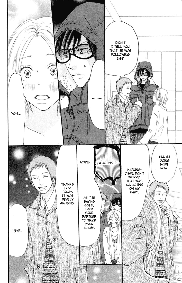 Read High School Debut EN Manga Online