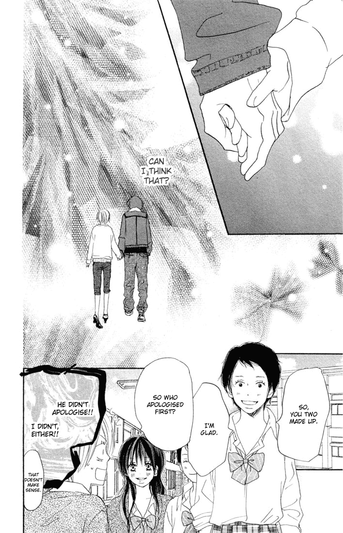 Read High School Debut EN Manga Online