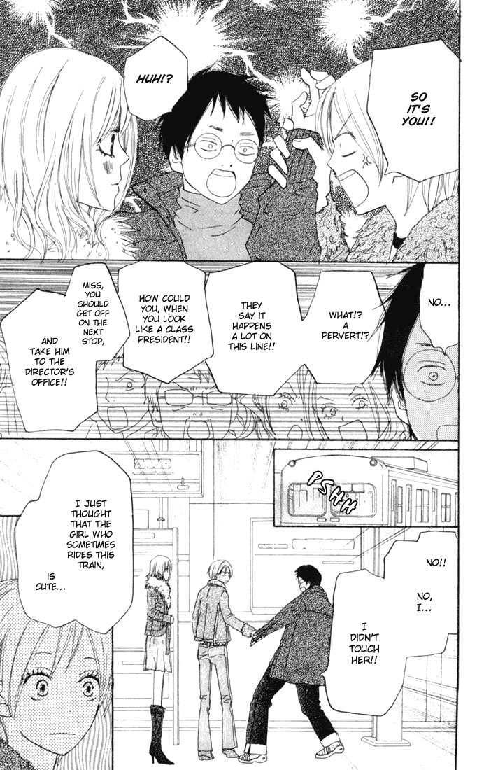 Read High School Debut EN Manga Online