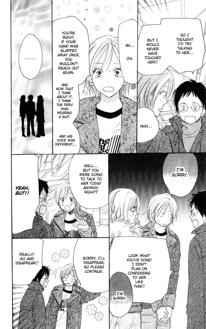 Read High School Debut EN Manga Online