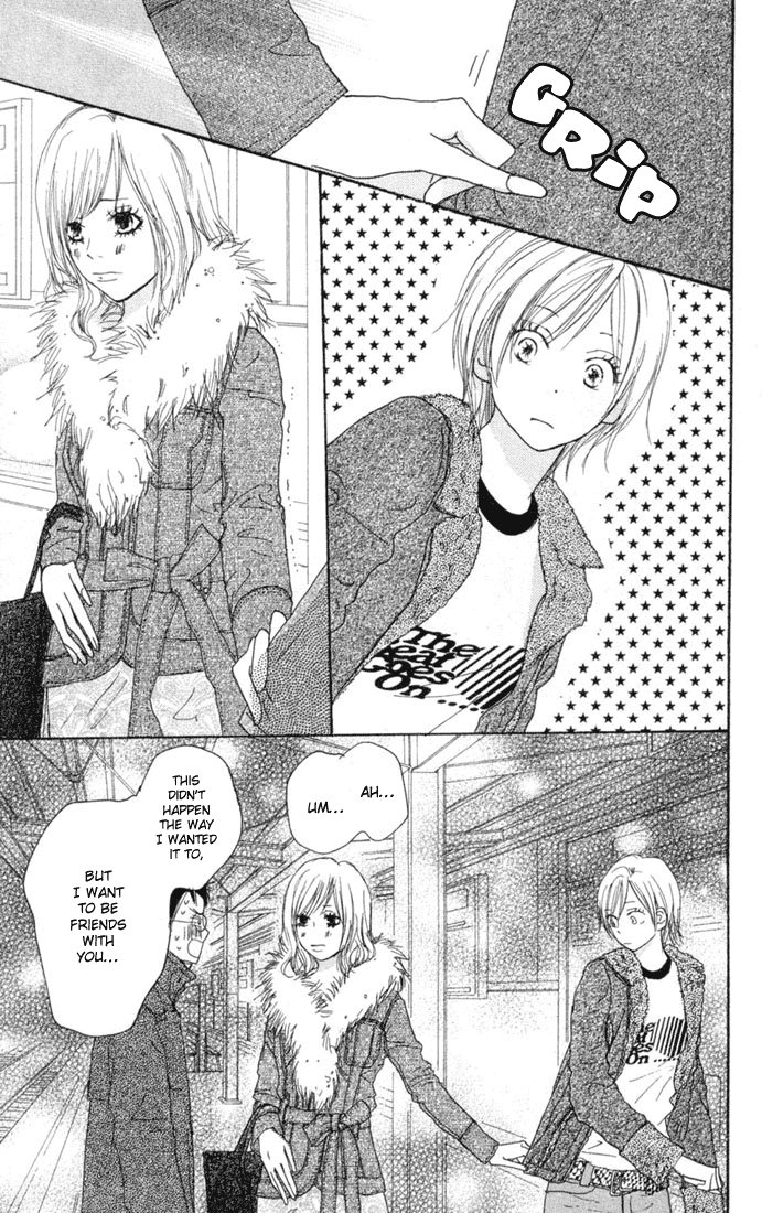 Read High School Debut EN Manga Online