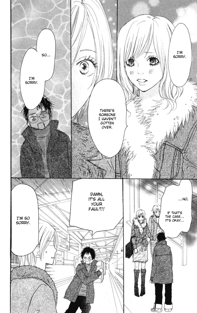 Read High School Debut EN Manga Online