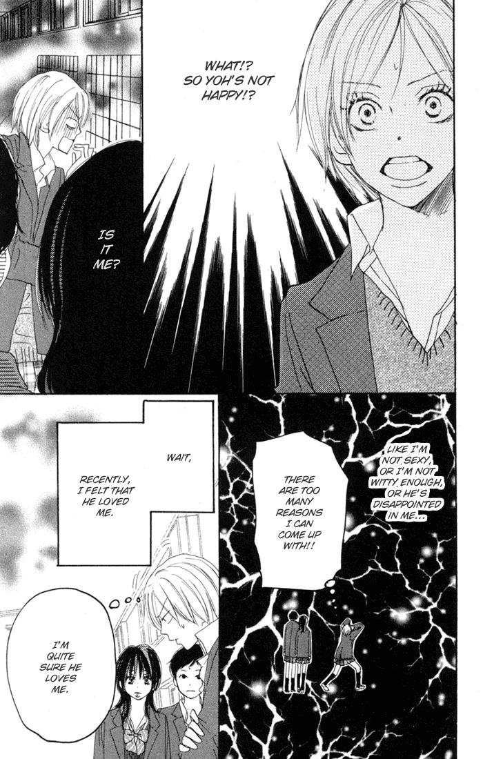 Read High School Debut EN Manga Online