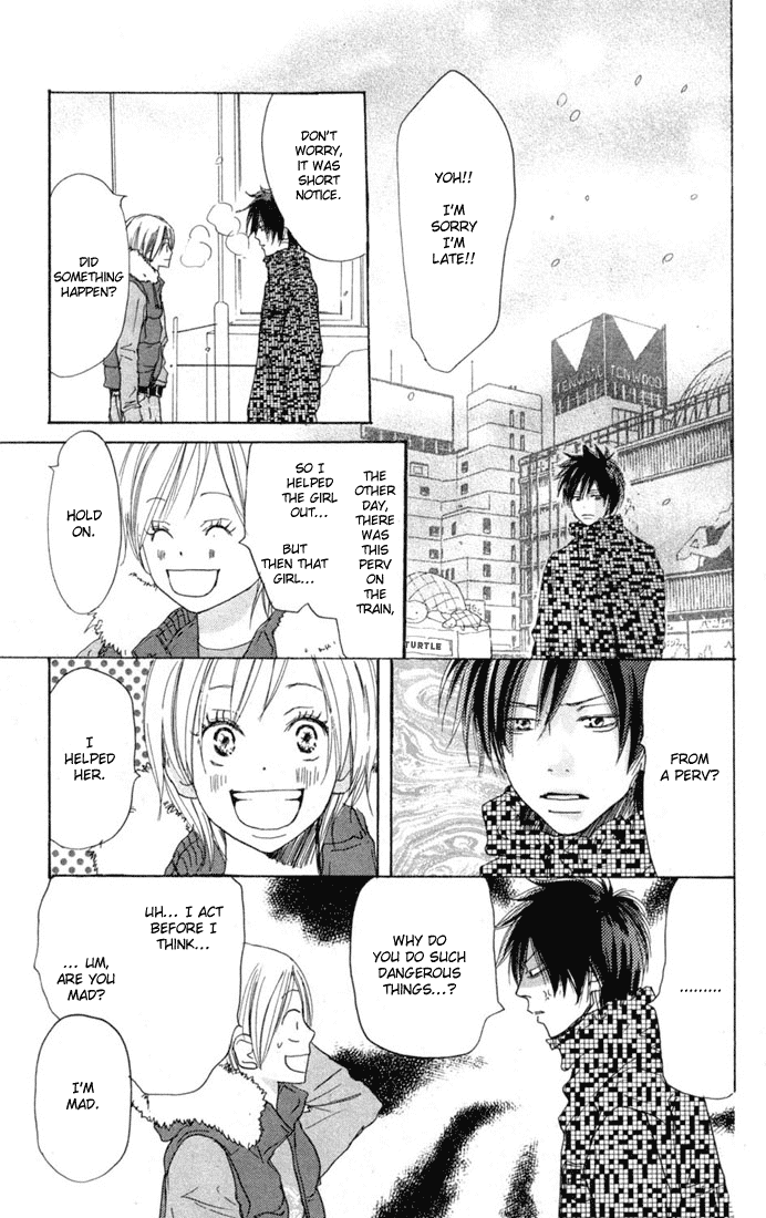 Read High School Debut EN Manga Online